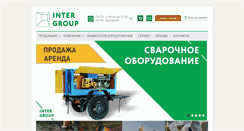 Desktop Screenshot of intergrup.org